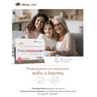 OLIMP - Chela Calcium D3 Brochure