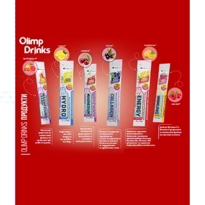 OLIMP - Drinks Brochure