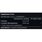 SCITEC - Creatine 100% Pure Monohydrate (20 дози)