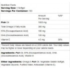 Applied Nutrition - Omega 3 1000 mg / 100 Гел капсули, 100 дози