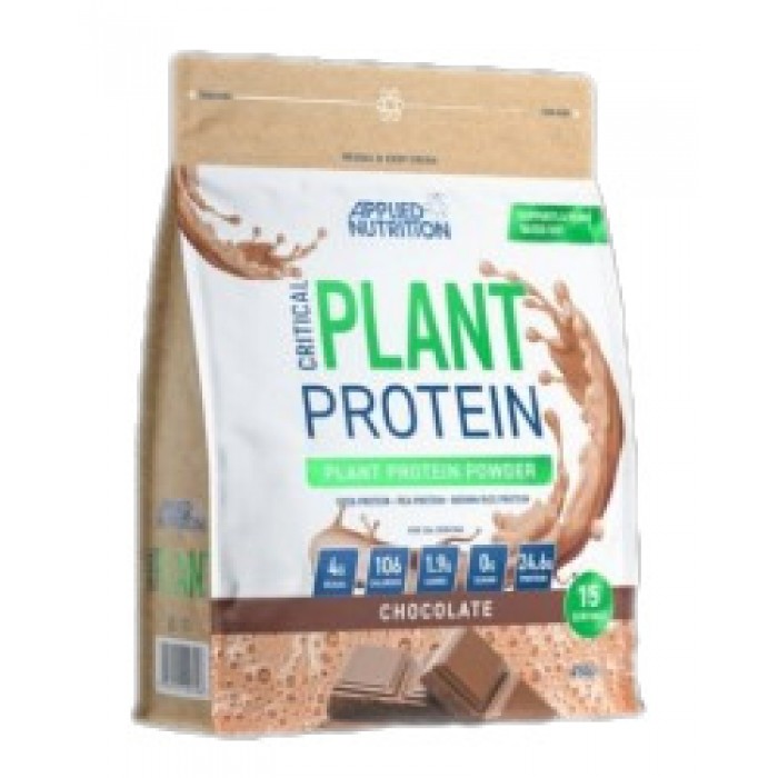 Applied Nutrition - Critical Plant Protein / 450 грама, 15 дози