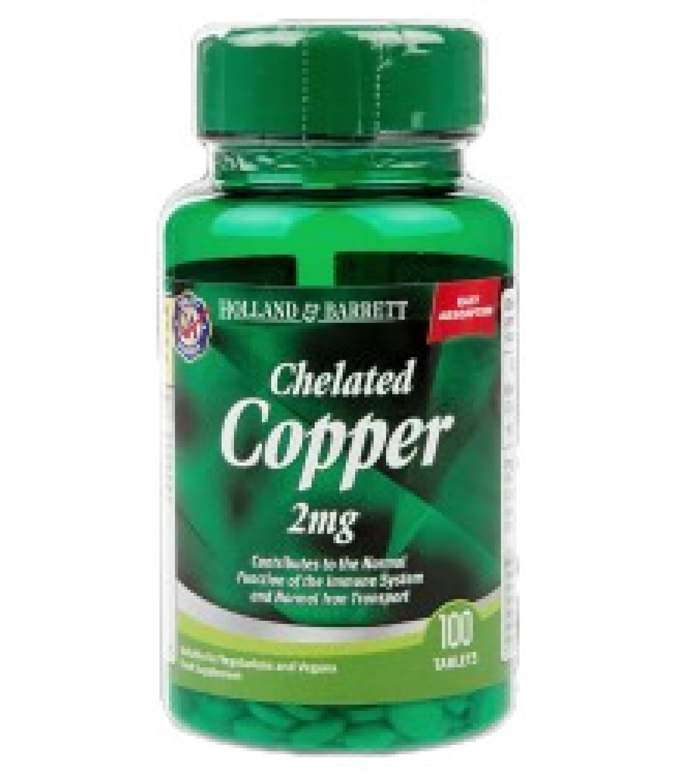 Holland And Barrett Chelated Copper 2 mg / 100 Таблетки