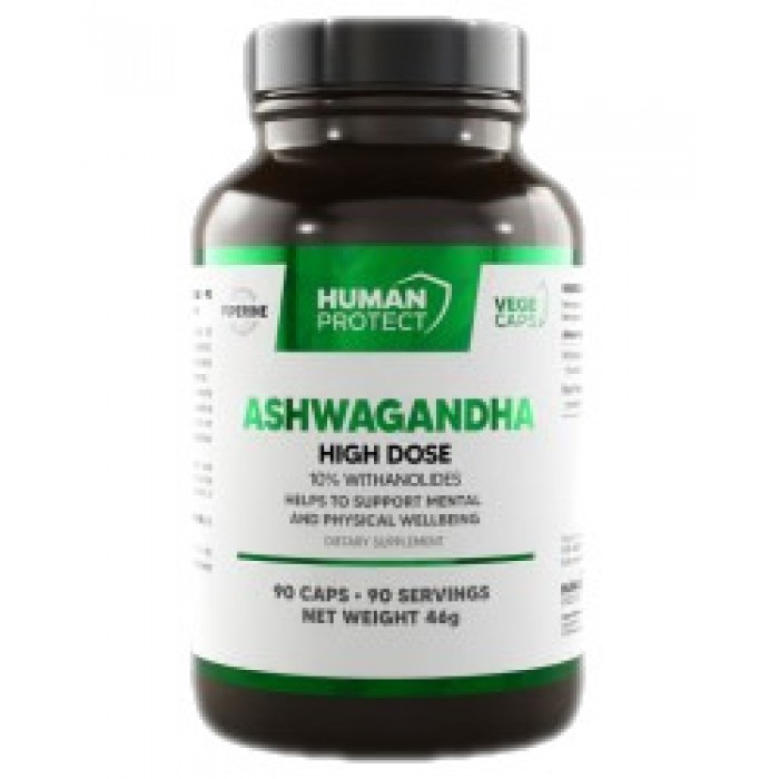 Human Protect - Ashwagandha 400 mg | High Dose 10% Withanolides / 90 капсули, 90 дози
