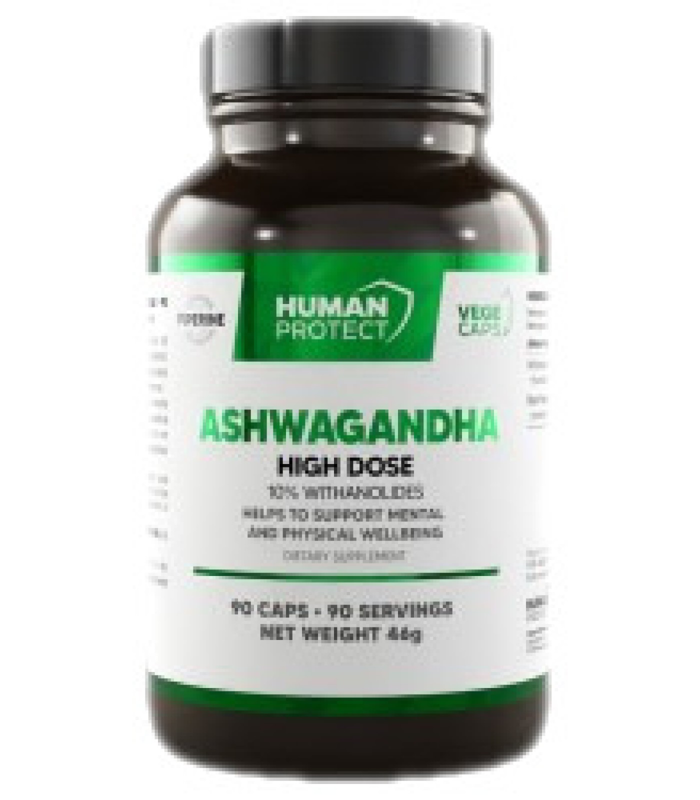 Human Protect - Ashwagandha 400 mg | High Dose 10% Withanolides / 90 капсули, 90 дози