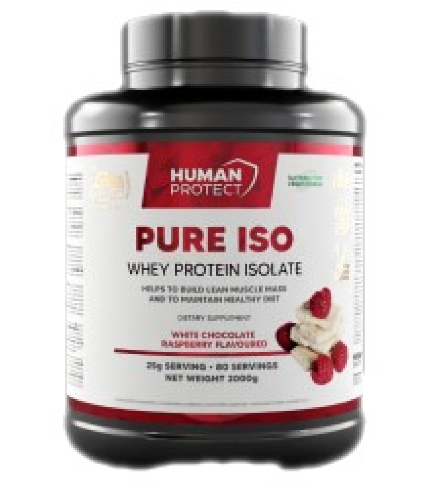 Human Protect - Pure Iso | Whey Protein Isolate / 2000 грама, 80 дози