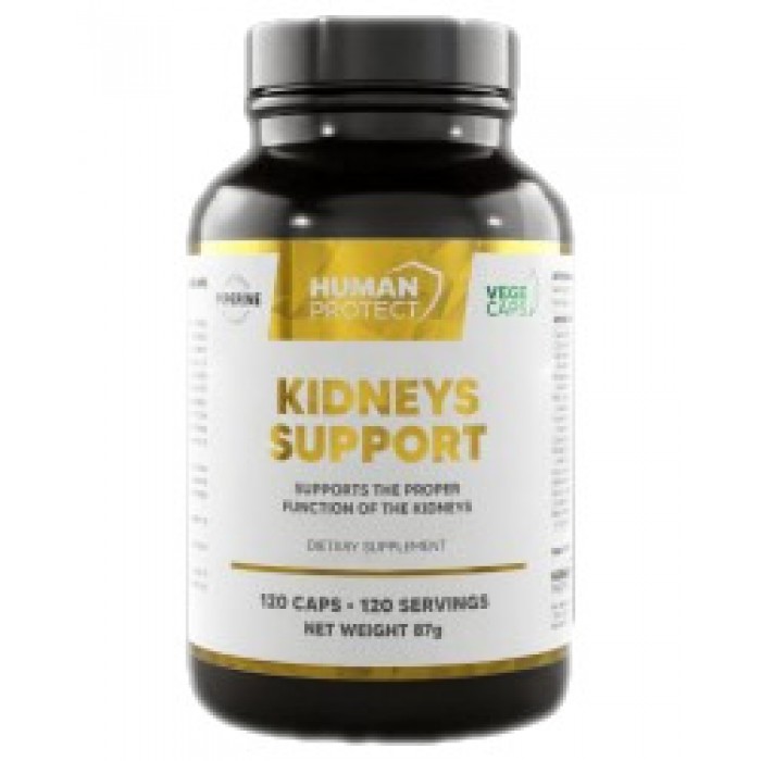 Human Protect - Kidneys Support | Proper Kidney Function Support / 120 капсули, 120 дози