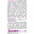 NATURALICO Vitamin B-12 90 таблетки