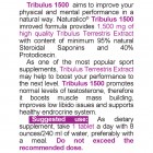 NATURALICO Tribulus 1500 60 таблетки
