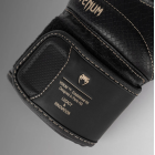 БОКСОВИ РЪКАВИЦИ - Venum Impact Evo Scales Boxing Gloves - Black​