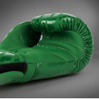 БОКСОВИ РЪКАВИЦИ - Venum Contender 1.5 XT Boxing Gloves - Forest Green​