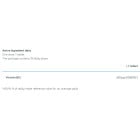 Nutriversum - Vitamin B12 250 mcg | Cyancobalamin / 30 Таблетки, 30 дози