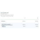 Nutriversum - Berberine 250 mg / 60 капсули, 60 дози