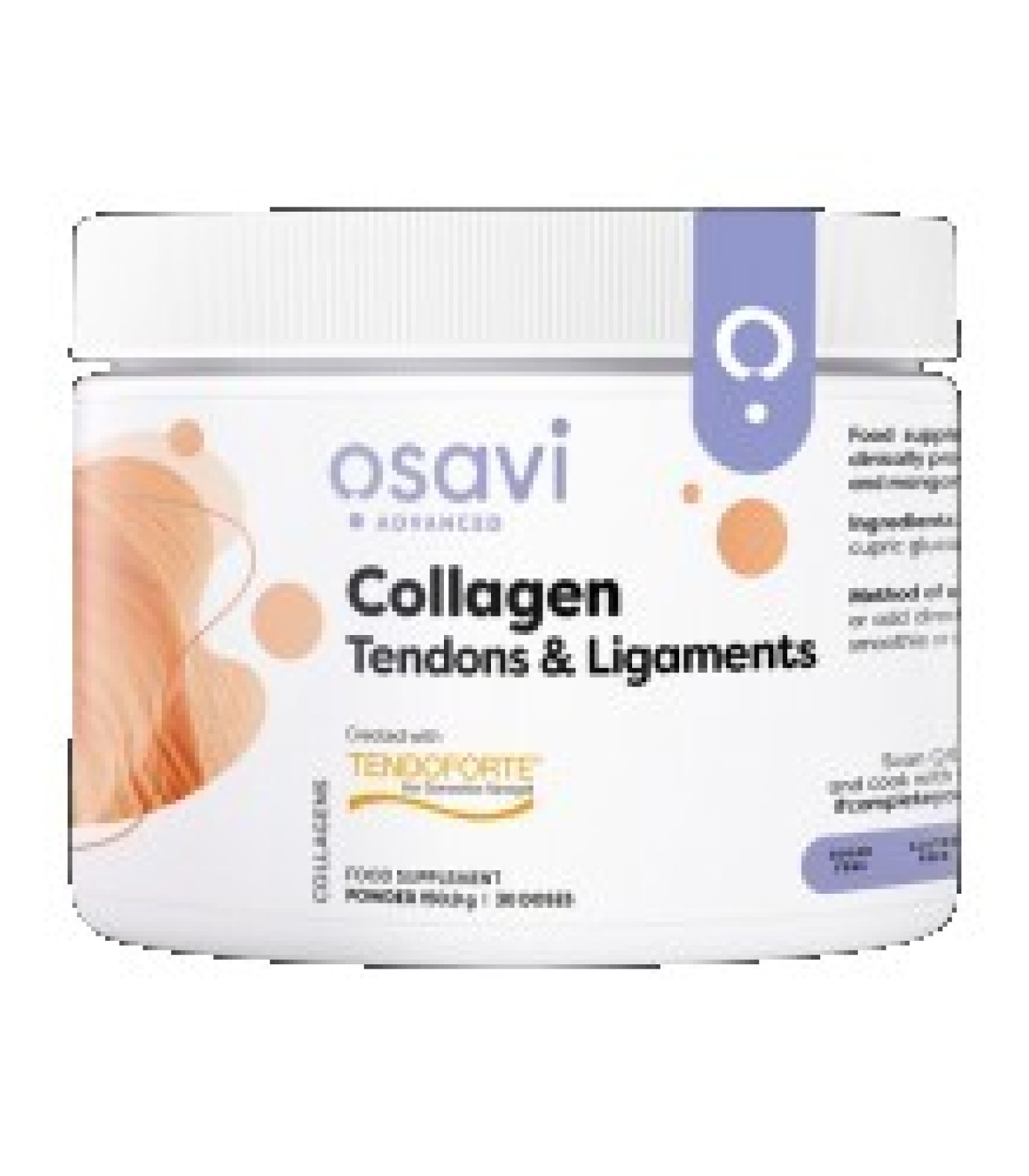 Osavi - Collagen Peptides | Tendons and Ligaments with TENDOFORTE® / 150 грама