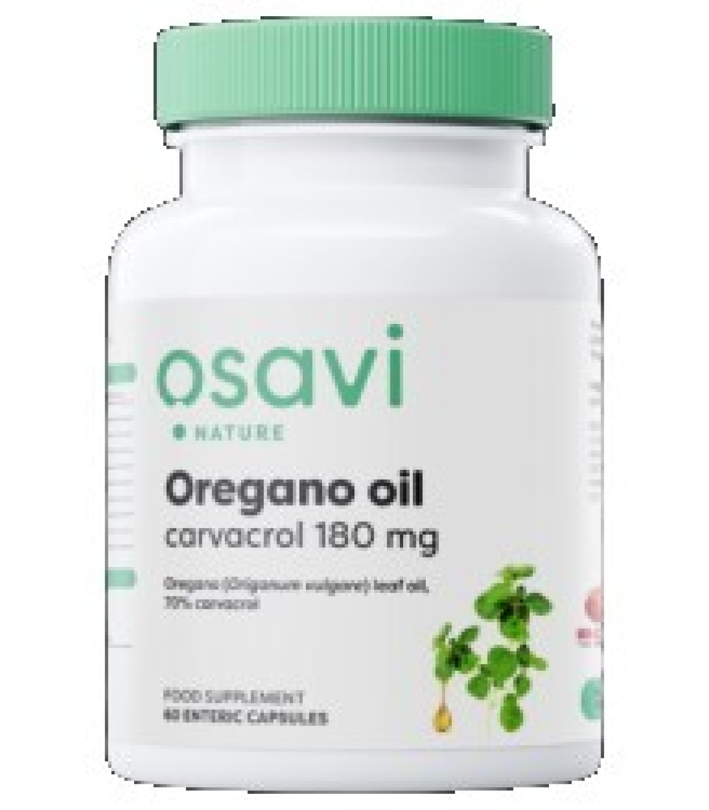 Osavi - Oregano Oil 257 mg | 70% Carvacrol / 60 капсули