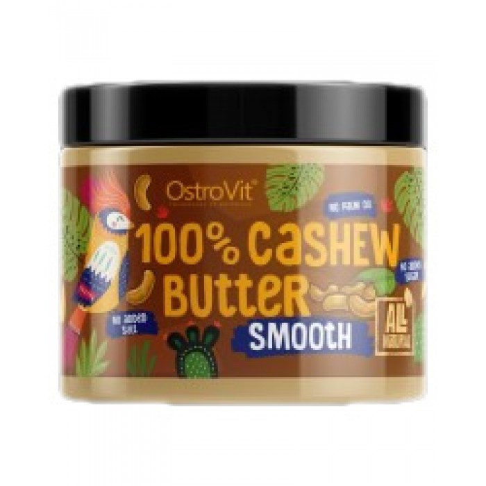 OstroVit - 100% Cashew Butter Smooth / 500 грама