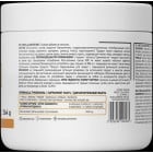 OstroVit - Beta Alanine 2400 / 300 капсули, 100 дози