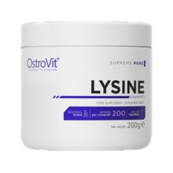 OstroVit - Lysine Powder / 200 грама, 200 дози