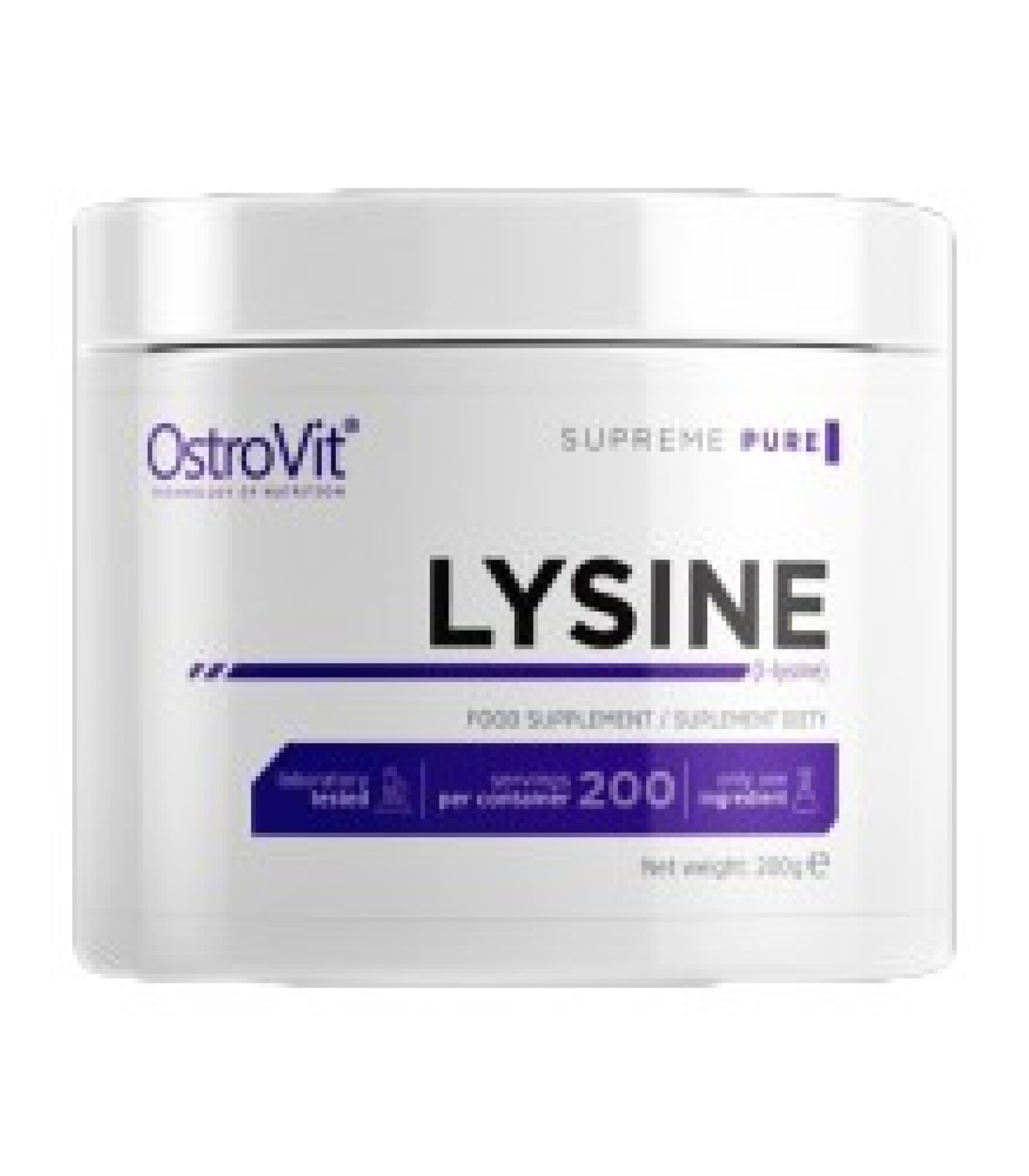OstroVit - Lysine Powder / 200g.