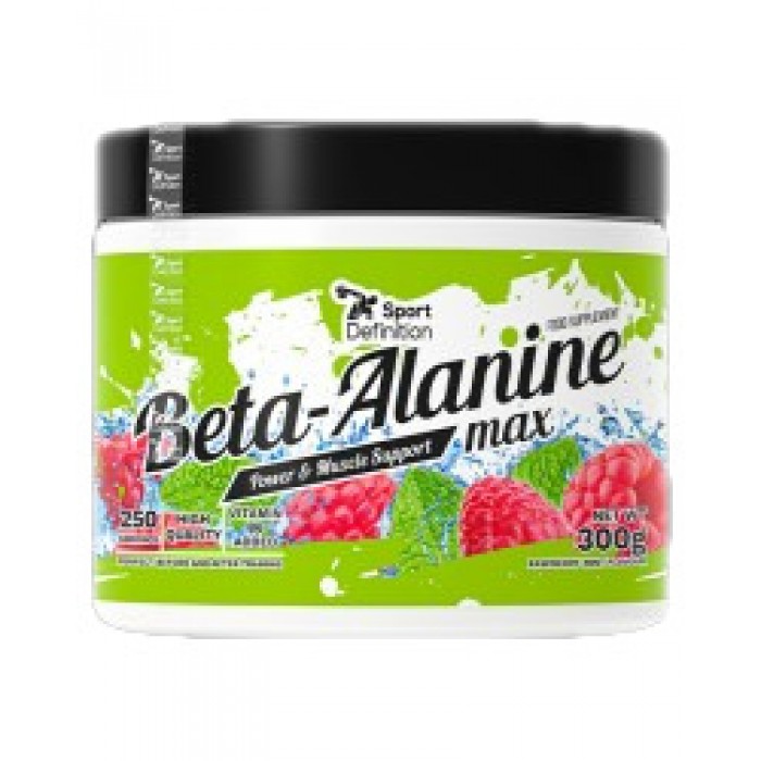 Sport Definition - Beta-Alanine Max / 300 грама, 250 дози