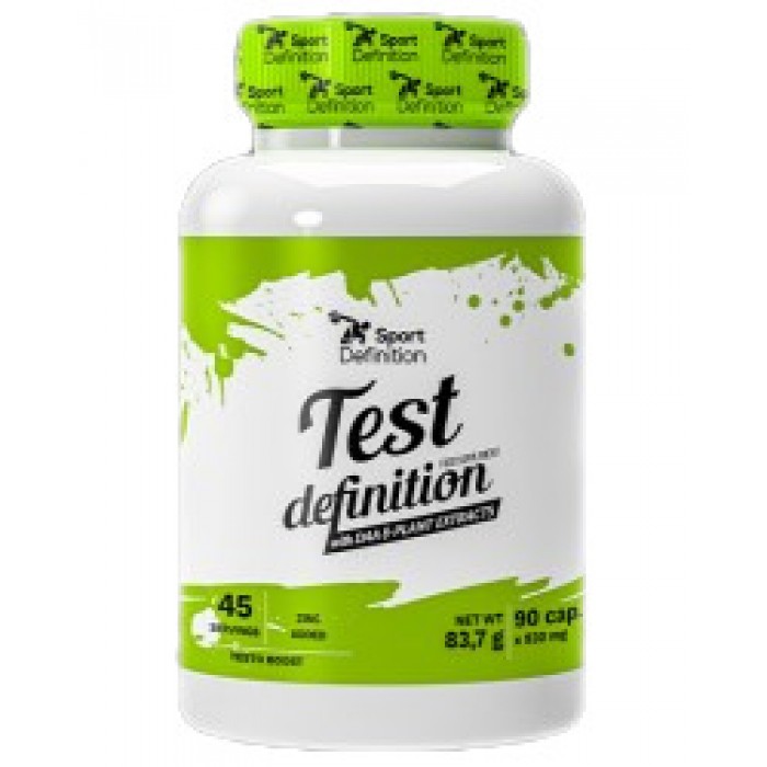 Sport Definition - Test Definition / 90 капсули, 45 дози