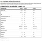 Trec Nutrition - Hydro Energy Gel | Endurance / 60 мл Trec Nutrition - Hydro Energy Gel | Endurance / 60 мл