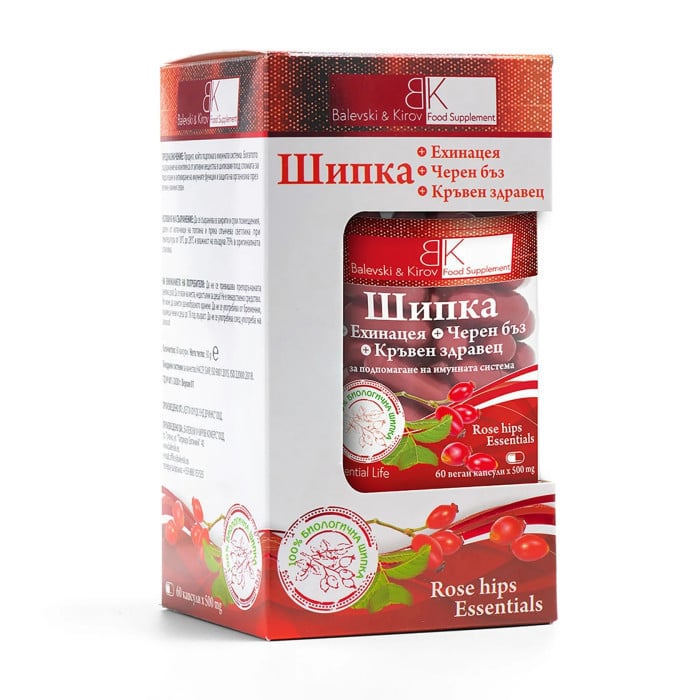 Шипка+Ехинацея+Черен Бъз+Кръвен Здравец / 60caps