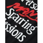 Тениска MANTO - Nothing Personal / Black