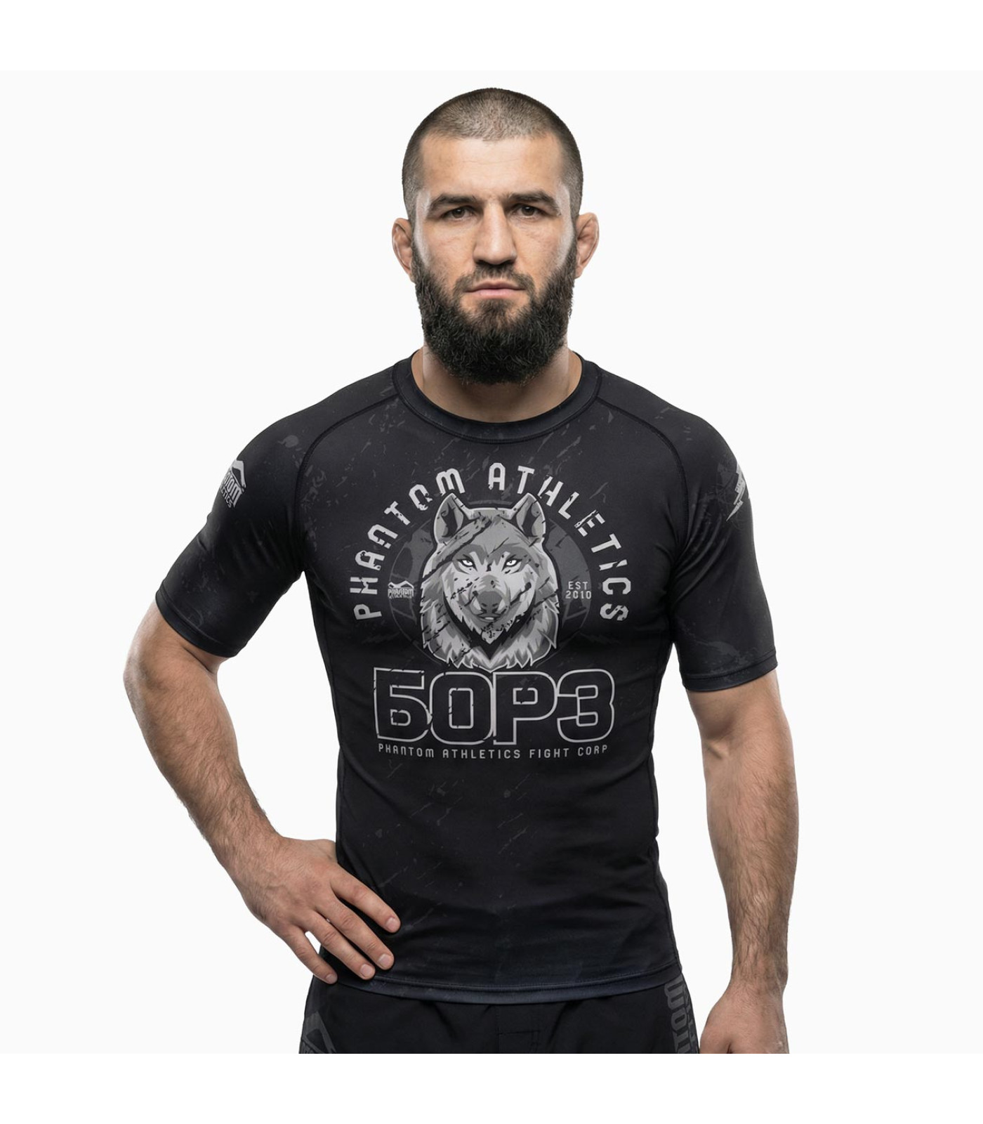 Phantom Athletics - Рашгард - Phantom Rashguard EVO БОРЗ