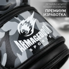 Боксови ръкавици - Armageddon Sports - Camo Grey