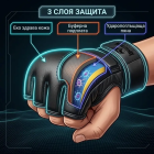 ММА Ръкавици Armageddon Sports - Черен мат