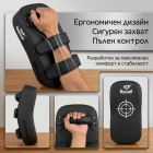Извит кик пад Armageddon Sports - 43x22x10 см