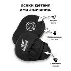 Боксови фокус лапи Armageddon Sports - 20х30 см