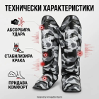 Протектори за крака Armageddon Sports - Camo Grey
