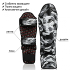Протектори за крака Armageddon Sports - Camo Grey