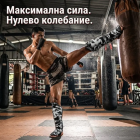 Протектори за крака Armageddon Sports - Camo Grey