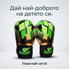 Детски боксови ръкавици Armageddon Sports - 3D cube