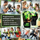 Детски боксови ръкавици Armageddon Sports - 3D cube
