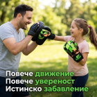 Детски боксови ръкавици Armageddon Sports - 3D cube
