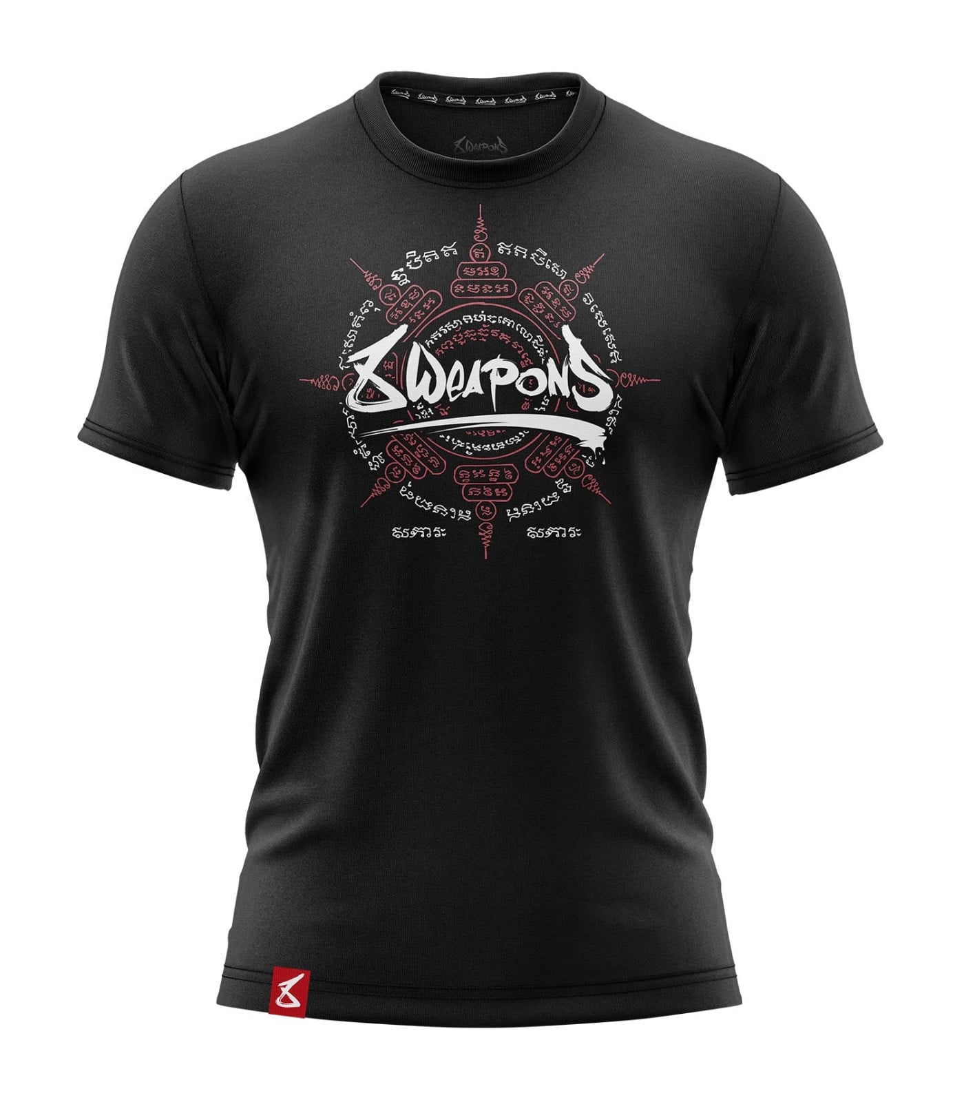 Тениска 8 WEAPONS - 8 Ways Yant 2.0, black-bordeaux