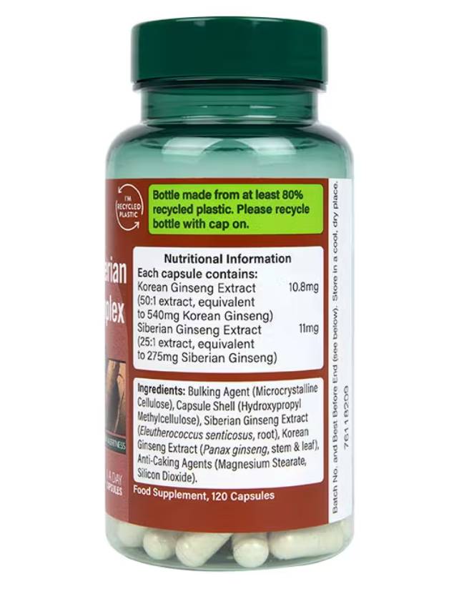 Holland And Barrett Korean & Siberian Ginseng Complex / 120 капсули